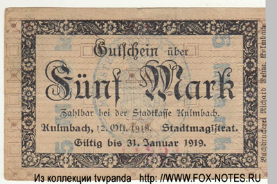 Stadt Kulmbach 5 Mark 1918 NOTGELD DEUTSCHLAND REICH