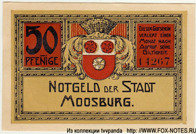 Notgeld der Stadt Moosburg. 50 пфеннигов 1921 нотгельд