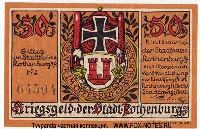 Kriegsgeld der Stadt Rothenburg ob der Tauber. 50 Pfennig 1918.
