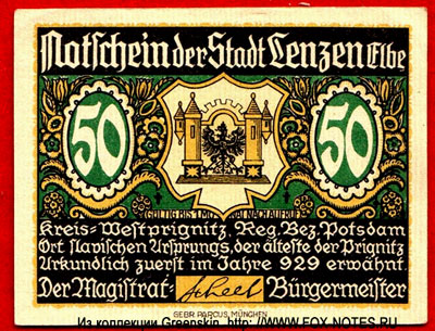 Notschein der Stadt Lenzen. 50 Pfennig. NOTGELD