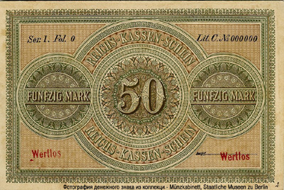    (Reichskassenschein) 20  1874.  