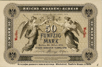 Reichskassenschein. 50 Mark. 11. Juli 1874. Deutsches Reich