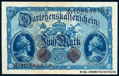 Darlehnskassenschein. 5 Mark. 5. August 1914. Deutsches Reich