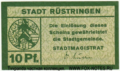 Rüstringen Sparkasse 10 Pfennig. NOTGELD