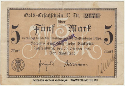 Rastenburg 5 Mark 1918.  Provinz Ostpreußen