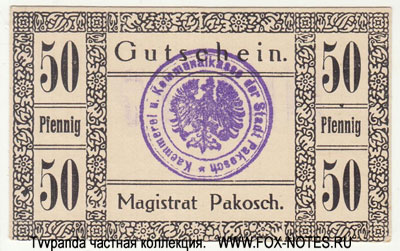 Stadt Pakosch 50 Pfennig 1917. NOTGELD