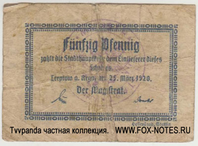 Ersatzgeld der Stadt Treptow an der Rega. 25. März 1920. 50 pfennig