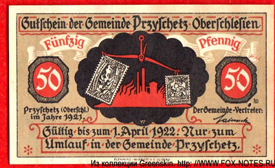 Gutschein der Gemeinde Przyschetz Oberschlesien. 1921. 50 пфеннигов