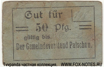 Stadt Palschau 50 pfennig 1920. notgeld