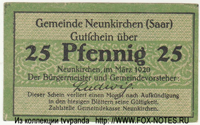 Gemeinde Neunkirchen (Saar) 25 пфеннигов 1920 нотгельд