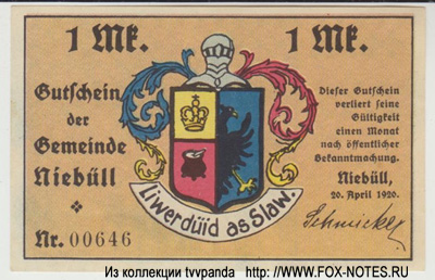 Gemeinde Niebüll 1 марка 1920 / НОТГЕЛЬДЫ ГЕРМАНИИ