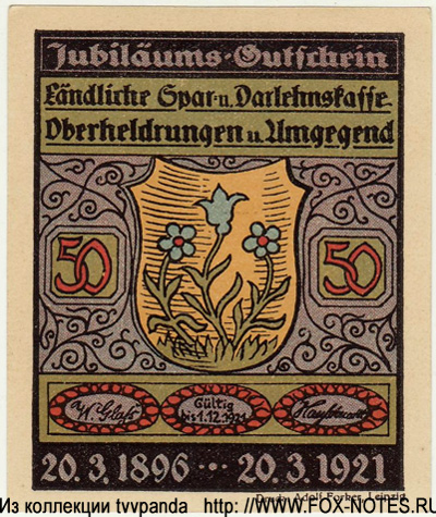 Oberheldrungen Ländliche Spar und Darlehenskasse Oberheldrungen 20 Pfennig 1921