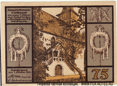 Notgeld der Gemeinde Schloßvippach. 75 Pfennig. 1. Oktober 1921.