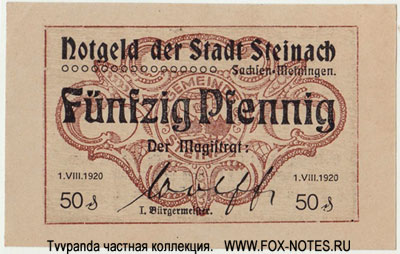 Notgeld der Stadt Steinach.  50 Pfennig.