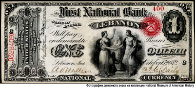 First National Bank of Lebanon 1 Dollar 1875