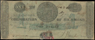 Corporation of Richmond 1  1861 /  