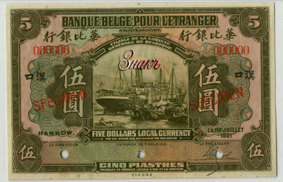 Banque Belge pour l'Etranger 5 Dollars 1921 specimen