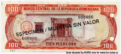 Banco Central de la República Dominicana 500 Peso Oro 1993 