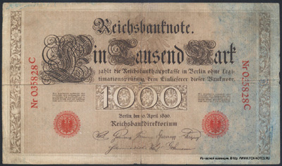 Reichsbanknote. 1000 Mark. 10. April 1896. Deutsches Reich