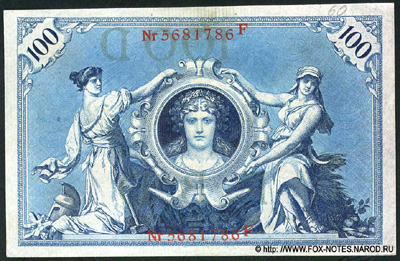   100  1908.   (Siegel rot)