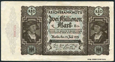 Reichsbank. Reichsbanknote. 2000000 Mark. 23. Juli 1923. 