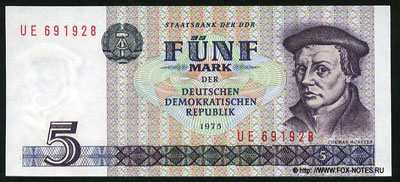 Staats Bank der DDR 5 Mark 1975.  5  