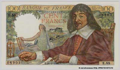 Banque de France 100   1942 . "Descartes" .