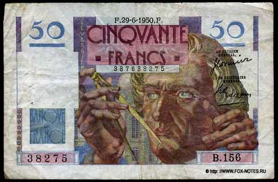 Banque de France 50   1946 . "Le Verrier"