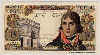 Banque de France 10000 francs 1956 J.Belin G.Gouin d'Ambrieres  P.Gargam