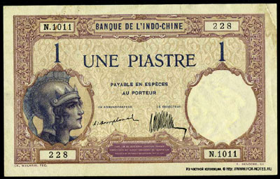 Banque de l'Indochine 1 Piastre 1927.  
