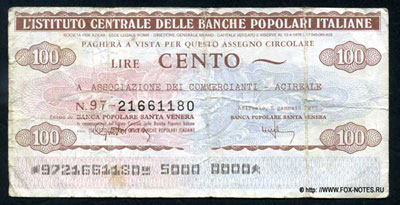 100 LIRE 1977. L'ISTITUTO CENTRALE DELLE BANCHE POPOLARI ITALIANE