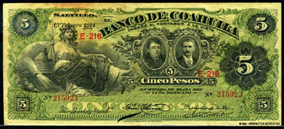 Banco de Coahuila 5 Pesos 1914 /  