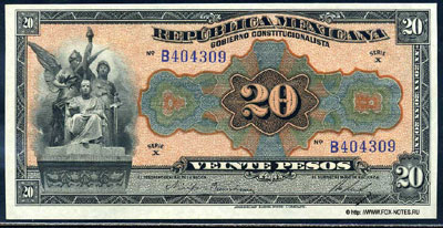 La Tesorería de la Federación 50 Centavos 1914 /   20 pesos 1915 /  