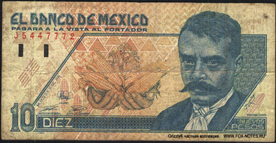 Banco de México 10 nuevos pesos 1992 1994 /  