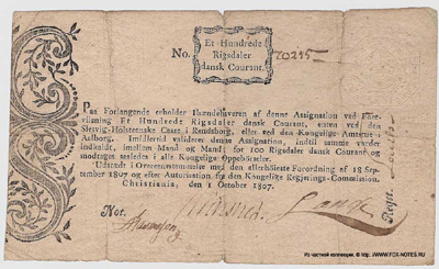 Regeringskommisjonens 100 риксдалеров 1807 Королевство Норвегия