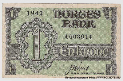 NORGES BANK Krigsseddel 1  1942  