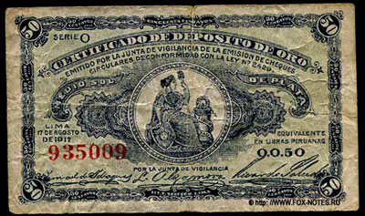 Certificado de depósito de oro 50 1917