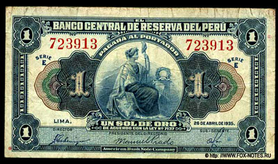Banco Central de Reserva del Perú 1 Sol de Oro 1935