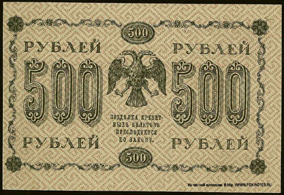 Еда в геленджике с заказом на дом