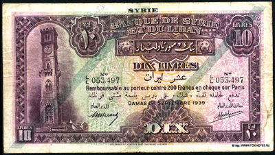 Banque De Syrie Et Du Liban 10 livres 1939  
