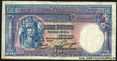 Departamento de Emisión del Banco de la República Oriental del Uruguay 10 Peso 1935