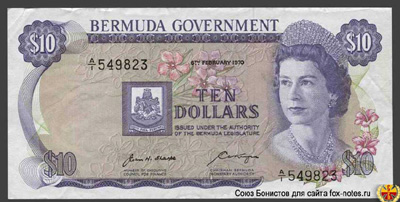 Bermuda Government 10 dollars 1970   