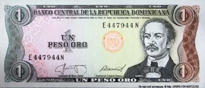 Banco Central de la República Dominicana 1 Peso Oro 1987