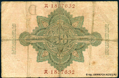   (Reichsbanknote) 50  8. Juni 1907.