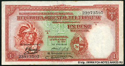 Departamento de Emisión del Banco de la República Oriental del Uruguay 1 Peso 1935