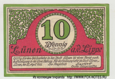 Stadt Lünen 10 пфеннигов 1921 нотгельд Германия
