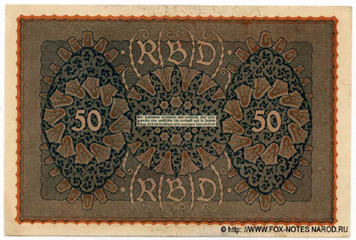 Reichsbank. Reichsbanknote. 24. Juni 1919.