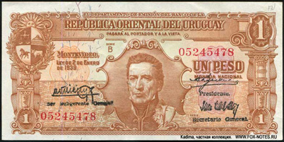 Departamento de Emisión del Banco de la República Oriental del Uruguay 1  1939  