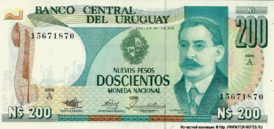 Banco Central del Uruguay 200 Nuevo Peso Moneda Nacional 1986