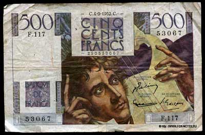 Banque de France  500 francs 1952 J.Belin G.Gouin d'Ambrieres  P.Gargam